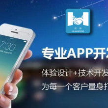  鞍山市長(zhǎng)青科技產(chǎn)品制造開(kāi)發(fā)公司 主營(yíng) 機(jī)械設(shè)備 計(jì)算機(jī)網(wǎng)絡(luò)